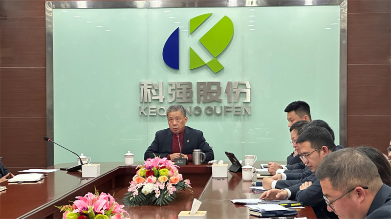 “一切為了客戶，一切為了前線”暨2025年科強股份銷售目標責任狀簽訂儀式9