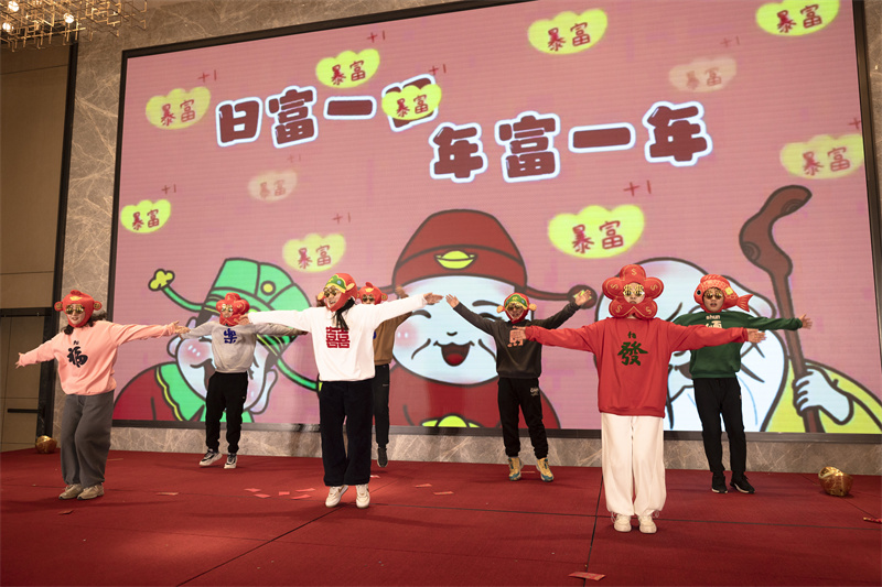 聚巳向新 銳勢前行-科強年會盛典暨表彰大會16