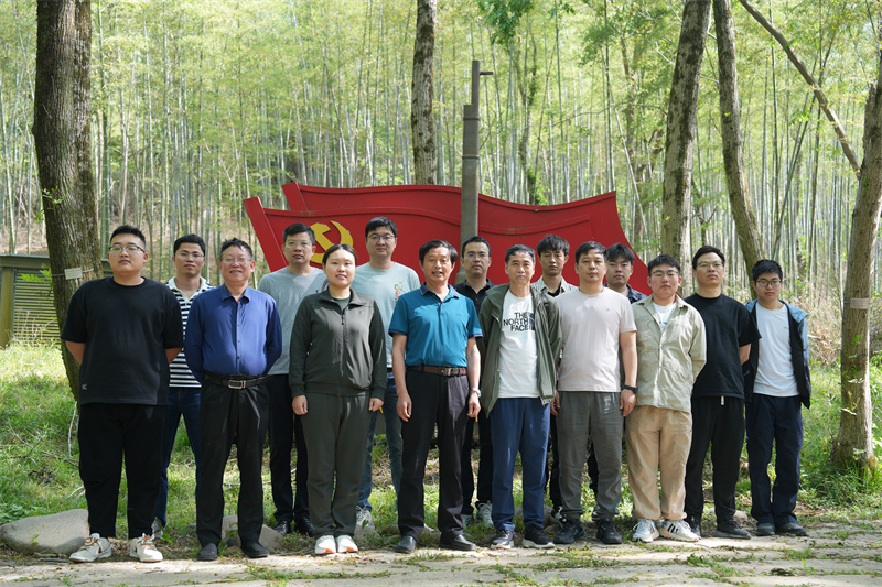 “追尋紅色足跡，擁抱生態夏意”-夏日團建活動
